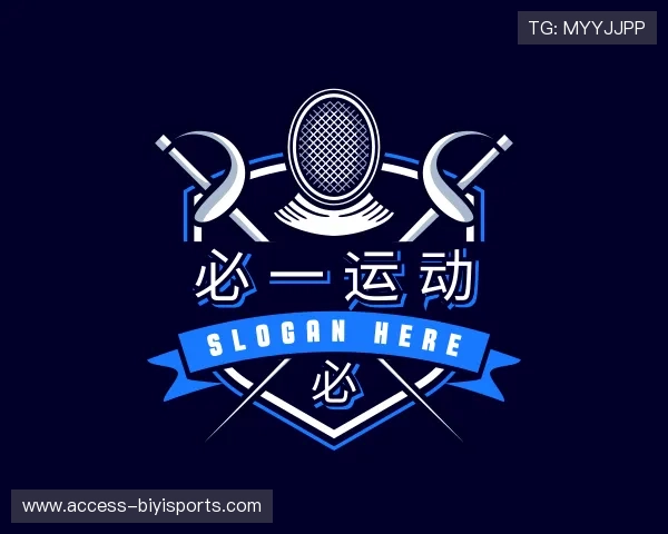 认识必一运动